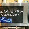 user600600059