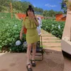 shopnhateo