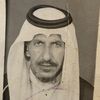 حربي .