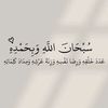 omar.alshame0