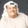 e9٧