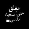 امامنيهعلي�������