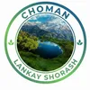 choman.lankay.shorsh