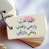 jawza89