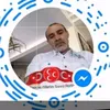 unalozbahar