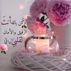 sen_en0