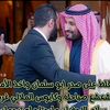 umshahd23