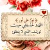 mahfoudchargi
