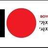 user805tsybgtm