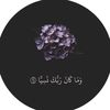 yosha| صلـوُ علـيه ﷺ