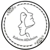 raheemalaboode