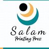salamprintingpress1