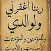 user590114766384658