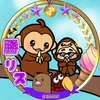 monke070