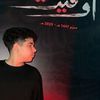 ali_h1m0z
