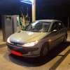 sfg_dsu_belgium_fan