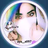 وتہٰـⒶـينۦۧﮩٰٰۨ٭