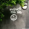 nebullan0mad