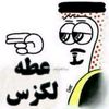 abukenan2019