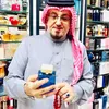 دانيال للعطور