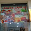 tayab_khamili