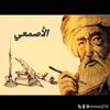 omran210