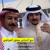 alharbi200m