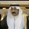 asefalmohrh2