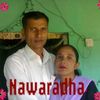 nawarajdhakal50