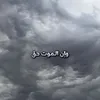 azharkathim