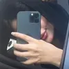 maymona_shaker
