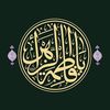 aliimrantarar51214