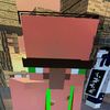 ramie________