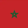 ali_guernaoui
