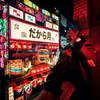 tom_grd50