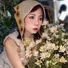 Gọi là Uyên