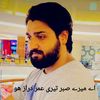 ladlamalik88