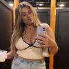 selenatuckerr