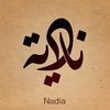 nadiaiqbal74