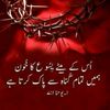 ash_m_07