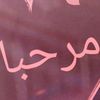 user02120444