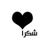 mohssinercaa