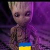 groot_ua