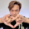 愛立刻思