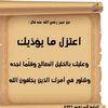 alijoker8