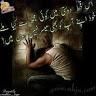 fahadbaloch286