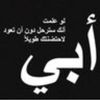 fooz_m_g