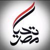 🇪🇬تحيامصر🇪🇬