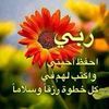 user6soz4uh75q