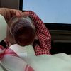 am_u7